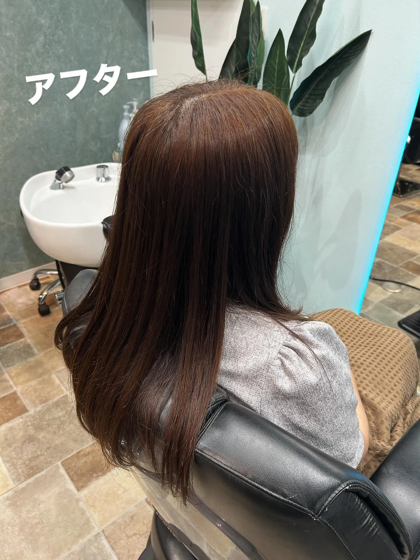 ビフォーアフター