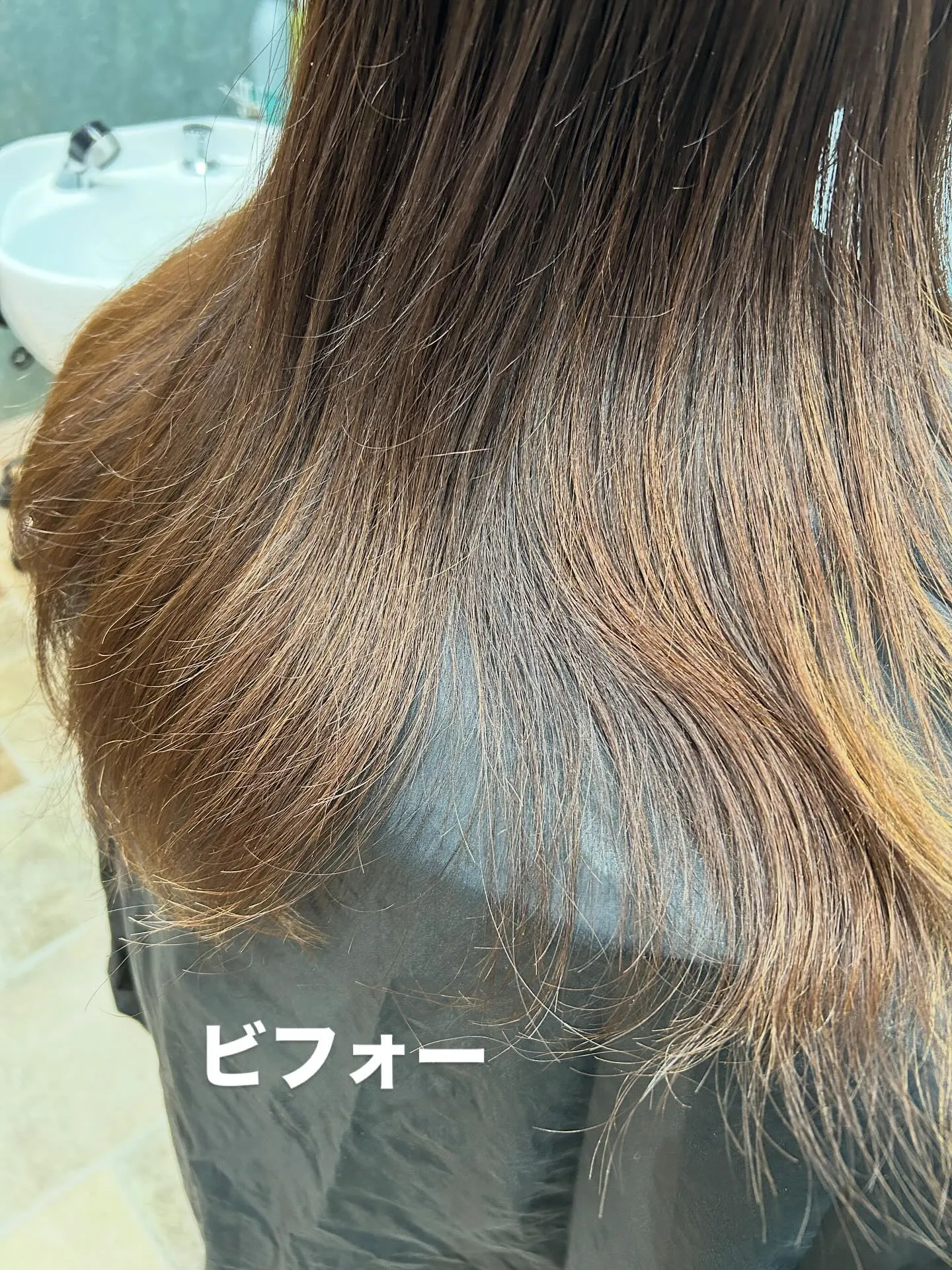 ビフォーアフター