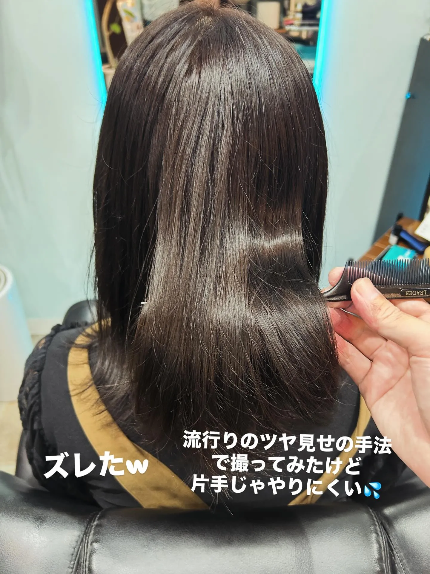 アフター写真📷