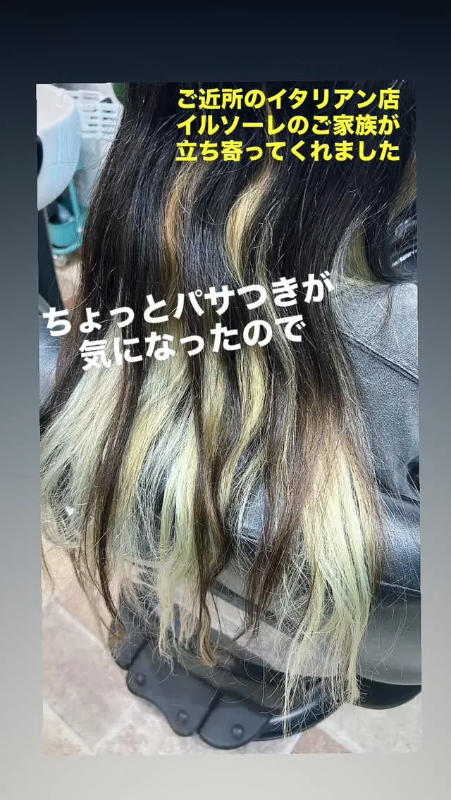 TE.onのユーティリティオイルとボタニカルバター🪴